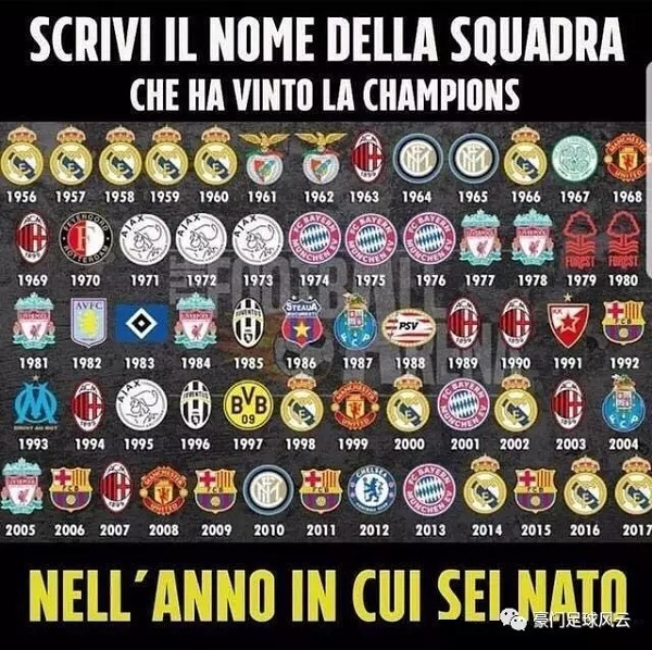 Shams：国王对全队范围内的交易讨论保持开放态度（Shams：国王对全员交易谈判持开放立场）