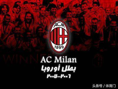 官方：原山东泰山外援贾德松加盟巴西球队葡萄牙人RJ（葡萄牙人RJ官宣签下前山东泰山外援贾德松）